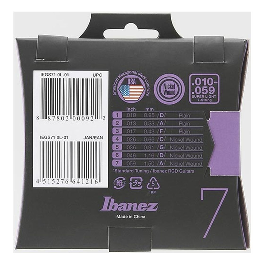 Cuerdas para guitarra eléctrica Ibanez IEGS71 7 cuerdas .010–.059 foto 2